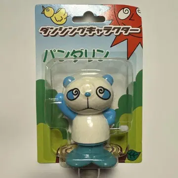 댄싱 캐릭터/팬더린 1999 VON traumer 레트로