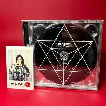 [ 수입판 ] 2NE1 CRUSH CD 봄 트레이딩 카드 포함