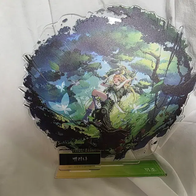 명조 벨리나 아크릴 스탠드