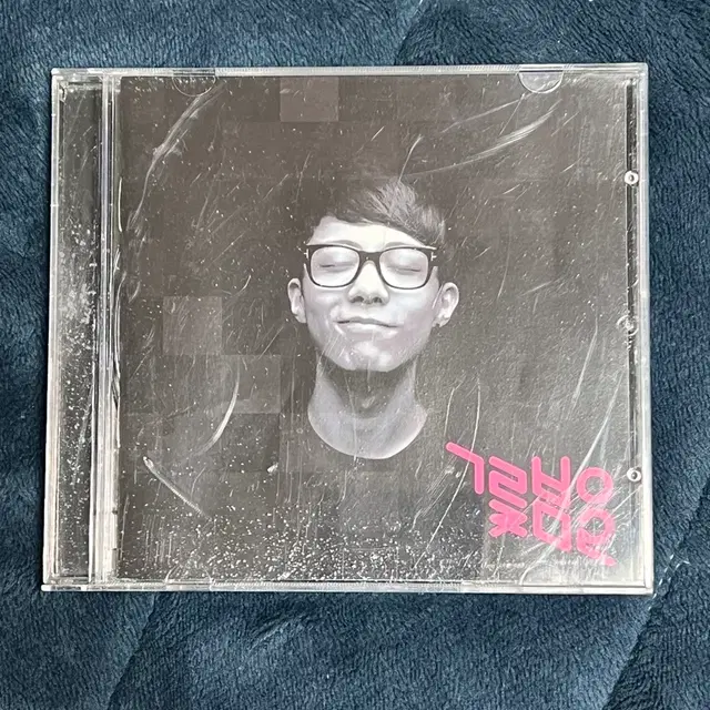 기리보이 치명적인앨범2 (택포)