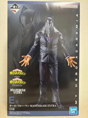 나의 히어로 아카데미아 제일복권 올 포 원