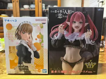 카노 치카 축제 ver. 키타가와 마린 리즈 ver. 피규어 2체 세트