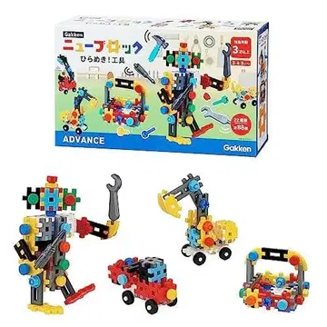 학연 Gakken 뉴블록 번뜩임! 공구 (대상 연령: 3세 이상) 2p