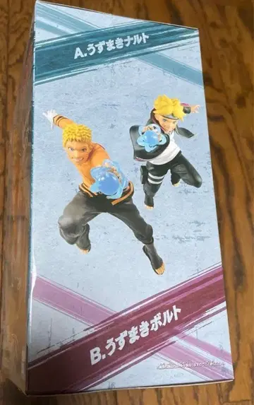 BORUTO 볼트 VIBRATION STARS 피규어 나루토