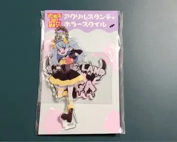 좀비랜드 사가 호시카와 릴리 아크릴 스탠디 호러 스타일