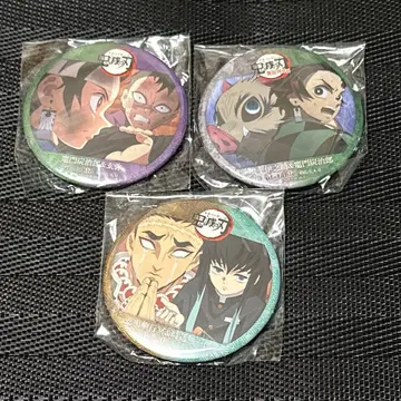 귀멸의 칼날 ufotable 포인트 캔뱃지 탄지로 겐야 무이치로