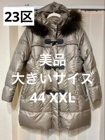 [새상품급] 23구 다운 코트 더플 퍼 빅 사이즈 44