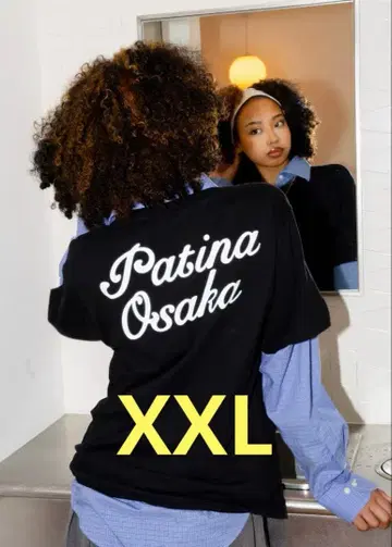 Verdy Patina Osaka 콜라보 T셔츠 2XL 사이즈