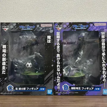 블루 록 제일복권 나기 세이시로 미카게 레오 피규어