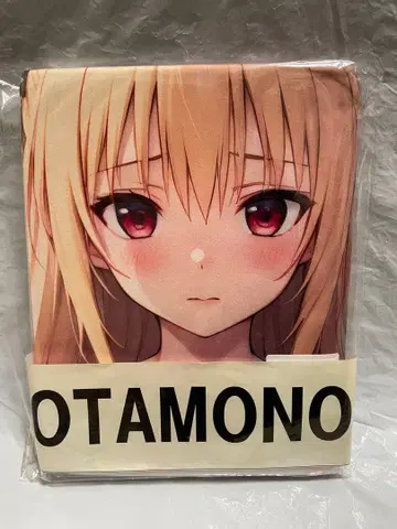 12922 미 트러블 이브