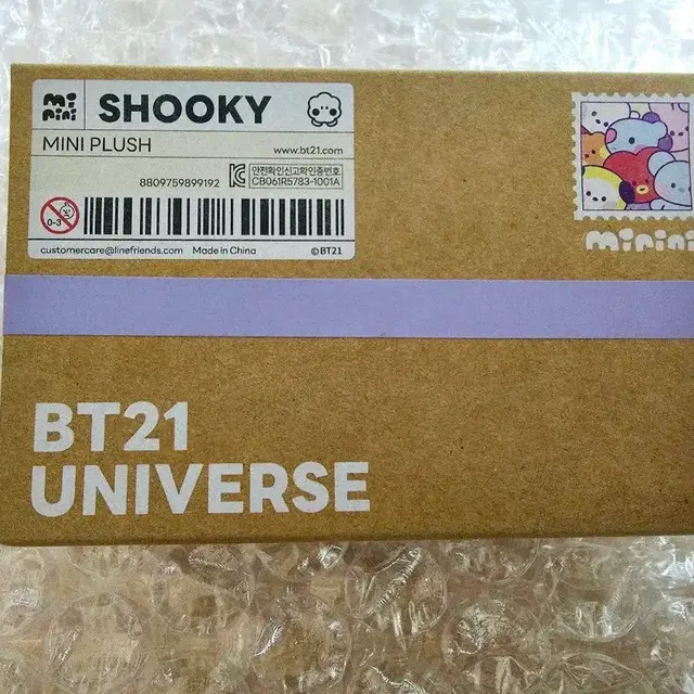 방탄 BT21 슈키 미니니 스탠딩 플러시 인형 SHOOKY 미개봉