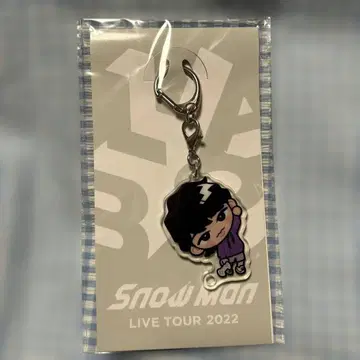 Snow Man 후카사와 타츠야 훗카 스노우 칠 아크릴 키링