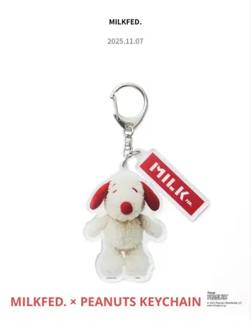 MILKFED. x PEANUTS 키체인
