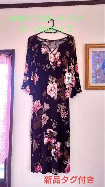 VIBE 플라워 프린트 원피스 M 사이즈