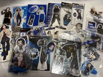 도쿄 리벤저스 굿즈 100점 이상 모음 바지 케이스케 사노 만지로