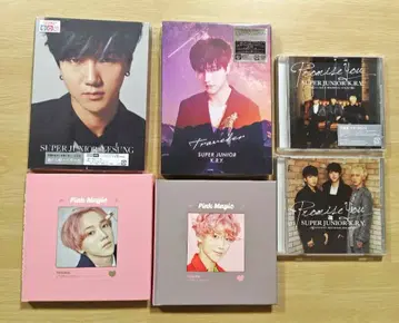 SUPER JUNIOR 예성 CD