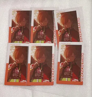 아키토 시네마 에피카 6장