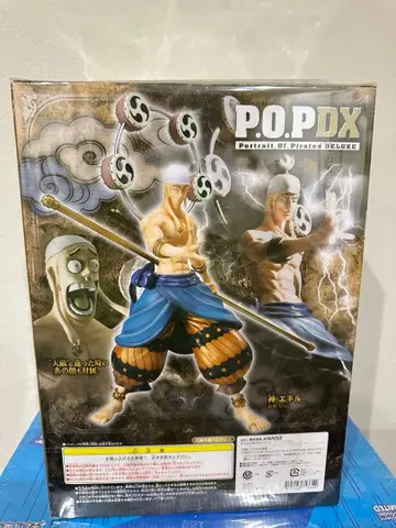 no.21 엑설런트 모델 P.O.P 원피스 NEO-DX 신 에넬