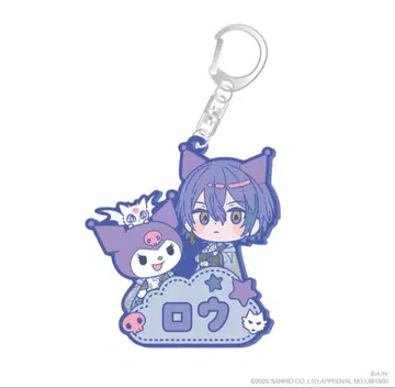 [ Dytica산리오 ] 이름 러버 키링 네임 키링 코야나기 로우