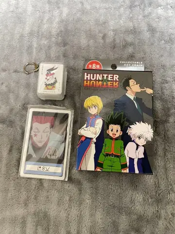 USJ 콜렉터블 키체인 히소카