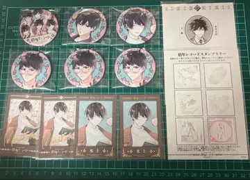 고서점 거리의 하시히메 십년 레코드