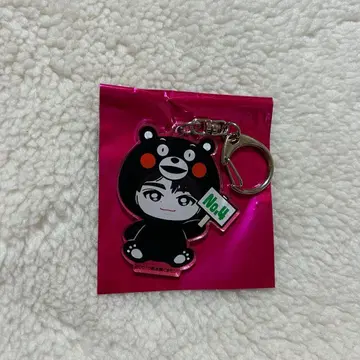 초특급 타쿠야 REAL? 지역 한정 키링 구마모토 쿠마몬