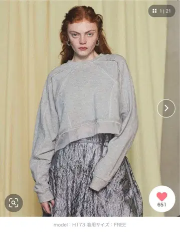 [택 포함 새상품] MAISON SPECIAL 아웃심 숏 맨투맨