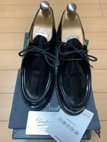 새상품 파라부트 미카엘 사이즈 41.5