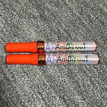 AmBitious 응원봉 2개 세트
