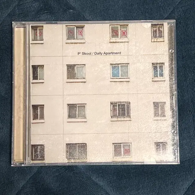 피스쿨 앨범입니다 (택포)