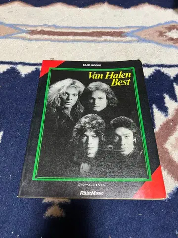 밴 헤일런 베스트 밴드 스코어