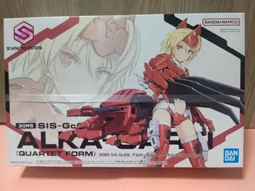 30MS SIS-Gc69r 아르카=카르티 카르테 플랫폼