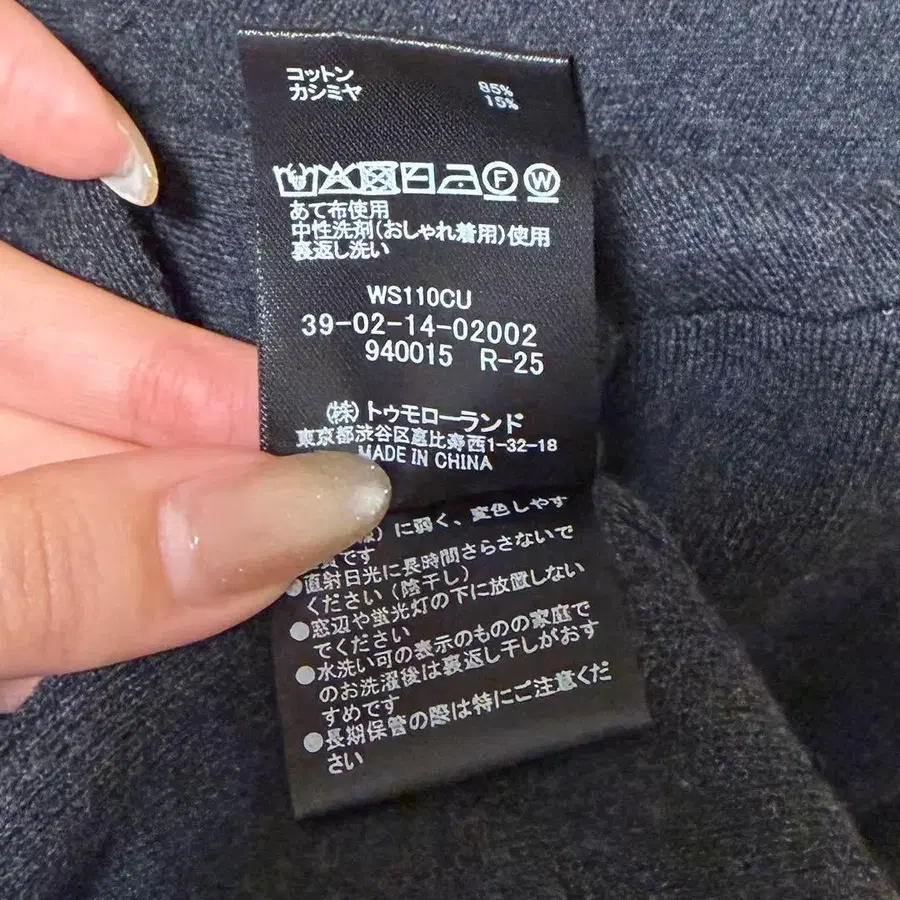 7번째 상품 이미지