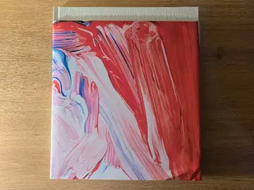 다케다 텟페이 작품집 [ PAINTINGS OF PAINTING ]