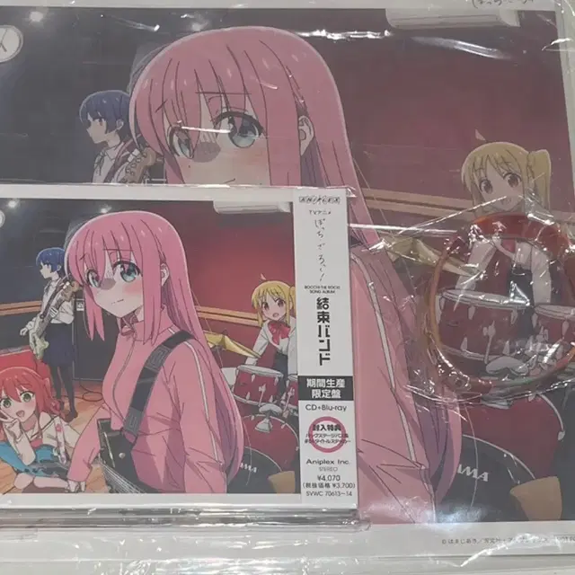 봇치 더 락 결속밴드 앨범 미개봉 초회판