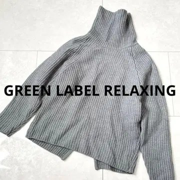 그린 라벨 릴랙싱 니트 울 모 헤이넥 그레이
