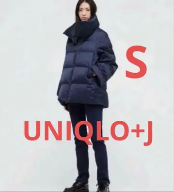 새상품급 유니클로+J 다운 볼륨 자켓 질 샌더 콜라보 S 블랙