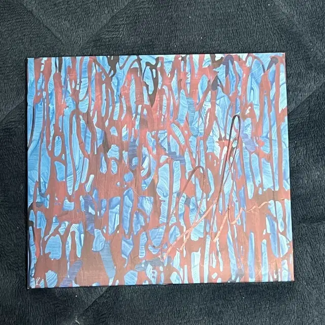 크루셜스타 사인 앨범 (택포)