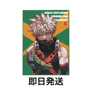 나의 히어로 아카데미아 원화전 바쿠고 카츠키 KATSUKI MEMORY