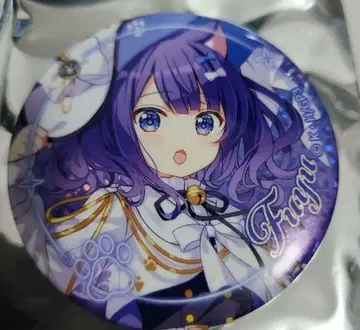 [ 홀로 레어 ] 후유 아틀레 캔뱃지 주문토끼 주문은 토끼입니까?