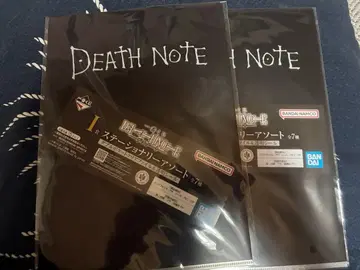 제일복권 DEATH NOTE I상 클리어 파일 2개