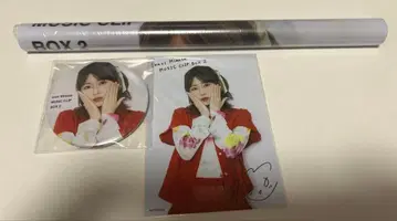 미나세 이노리 CLIP BOX 2 특전