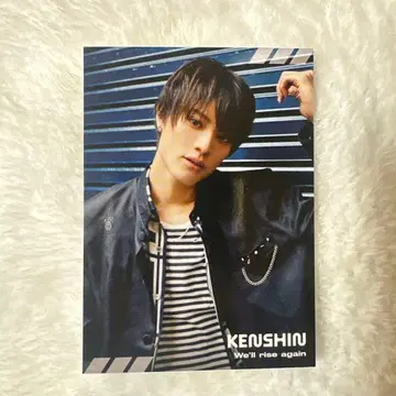 KENSHIN 우에무라 켄신 원엔 점포 혜택 트레이딩 카드