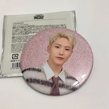 SEVENTEEN holiday 캔뱃지 호시