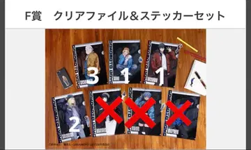 다이토 복권 사카모토 데이즈 클리어 파일&스티커 세트 x 7