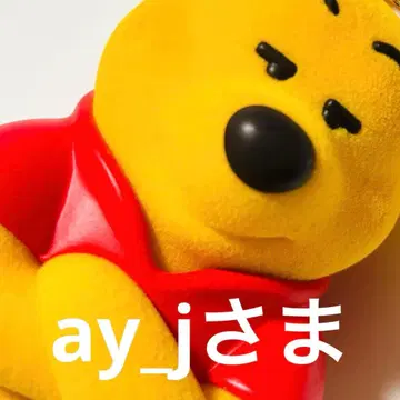 ay_j 님의 페이지