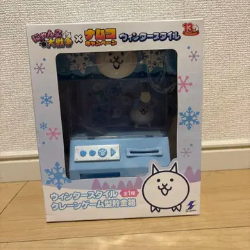 남코 한정판 냥코 대전쟁 윈터 스타일 뽑기 게임형 저금통