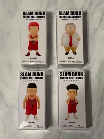 SLAM DUNK 피규어 컬렉션 사쿠라기 1 미야기 아카기 안자이 선생님