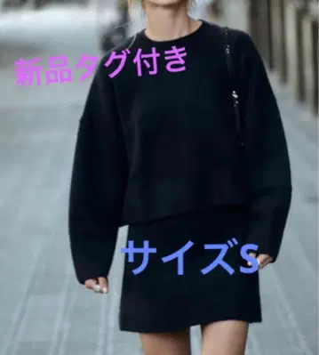 ZARA 자라 베이직 플레인 니트 스웨터 플레인 니트 미니 스커트 S