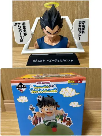 제일복권 드래곤볼 D상 손오반 E상 만화 스트럭처 베지터